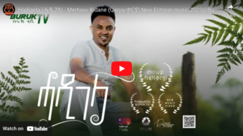 cinemaasmara,com | Hadigela (ሓዲገላ) - Merhawi Kidane (Qarya/ቃርያ)